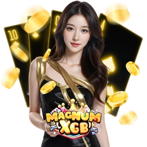 เว็บสล็อตแม็กนั่ม